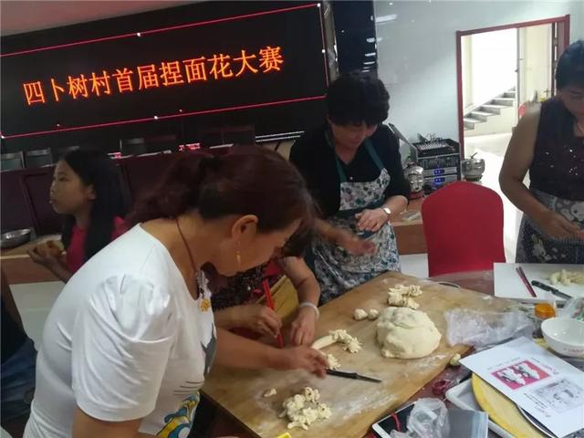 花馍馍的花样做法图解，家常花馍馍的捏法（玫瑰花馒头图文详细讲解）