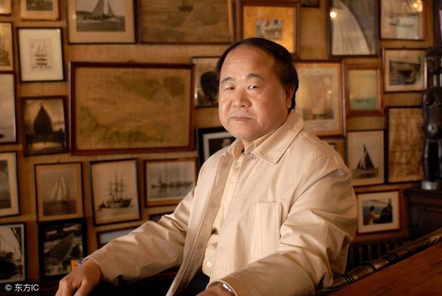 细数20位知名作家笔名背后的故事，著名作家笔名背后的故事