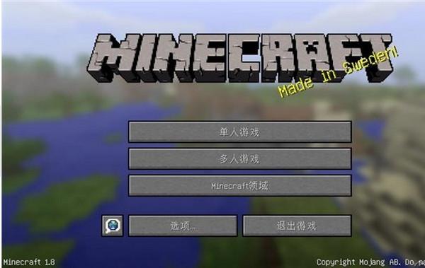 我的世界minecraft官方网站，《我的世界》系列更新来袭