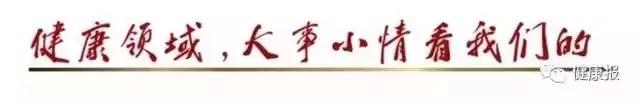 糖尿病病人可吃的糖(糖尿病病人可吃红薯吗)