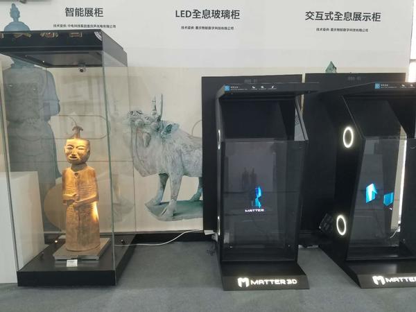 刷脸测肥胖(扫脸测体重app)