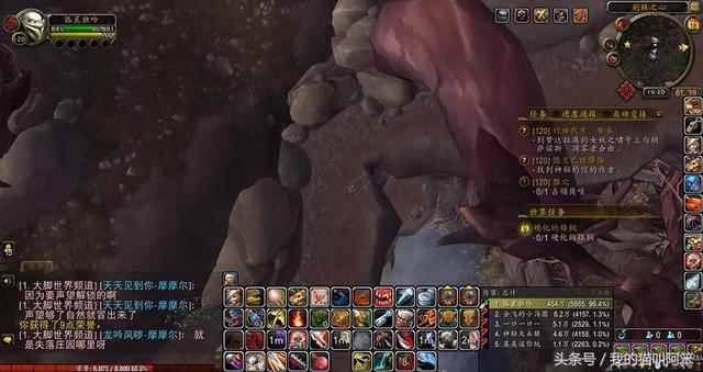 魔兽世界探索破碎海滩成就，《魔兽世界》7.2正式上线