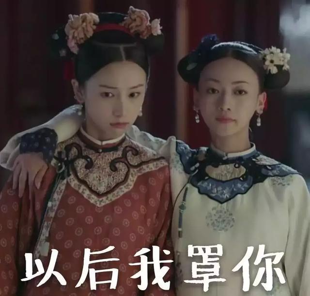 延禧攻略内容简介大全，六部经典高分宫斗剧
