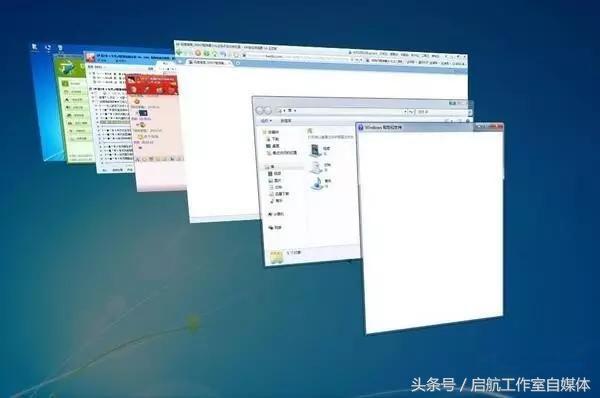 win实用快捷键大全，14个常用的win键窗口