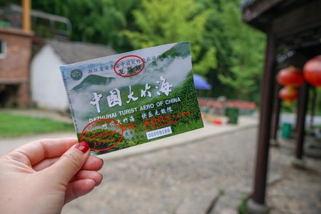 湖州的安吉有哪几个好玩的景点，湖州安吉去哪好玩