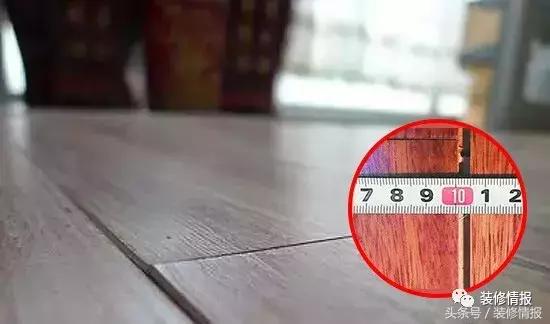 室内水泥自流平施工方法，家装水泥自流平