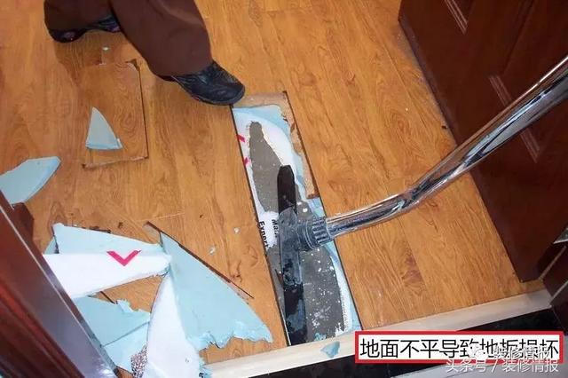 室内水泥自流平施工方法，家装水泥自流平