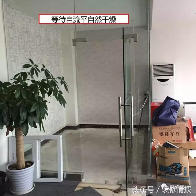 室内水泥自流平施工方法，家装水泥自流平