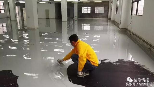 室内水泥自流平施工方法，家装水泥自流平