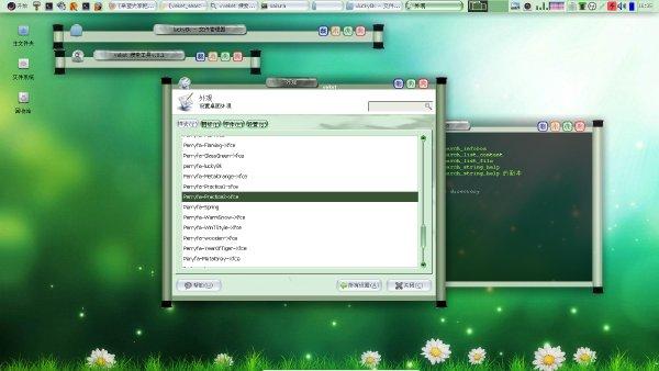 linux主流操作系统有哪些，常见的Linux操作系统