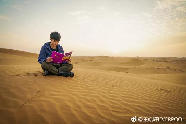 陈情令薛洋小时候经历了什么，也是陈情令薛洋