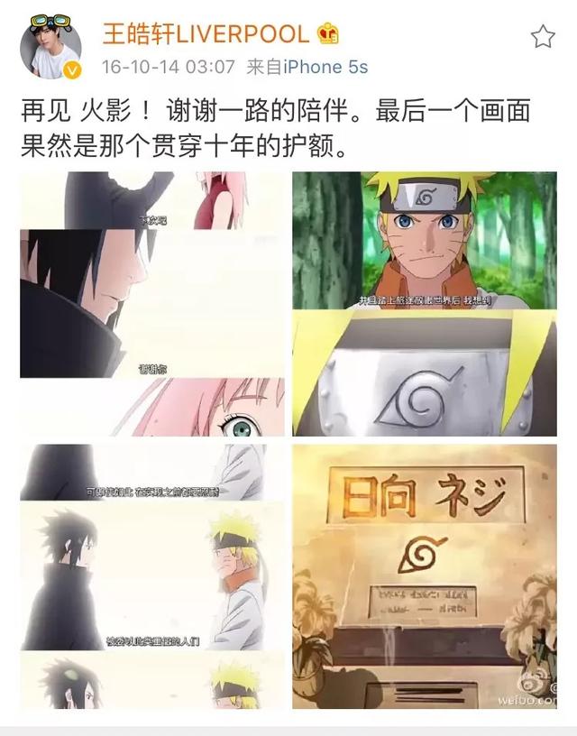 陈情令薛洋小时候经历了什么，也是陈情令薛洋