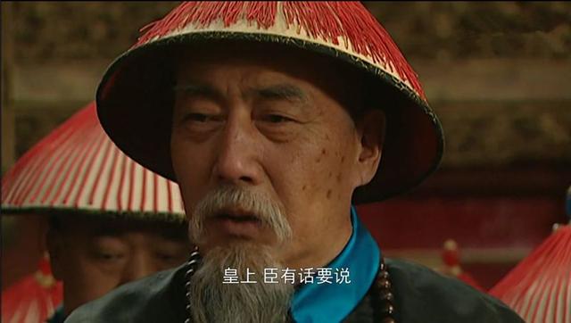 雍正朝王文昭简介，雍正王朝新科状元王文昭是否有癫痫病