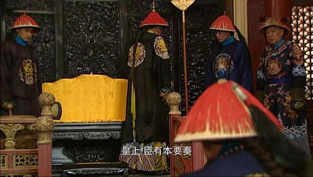 雍正朝王文昭简介，雍正王朝新科状元王文昭是否有癫痫病