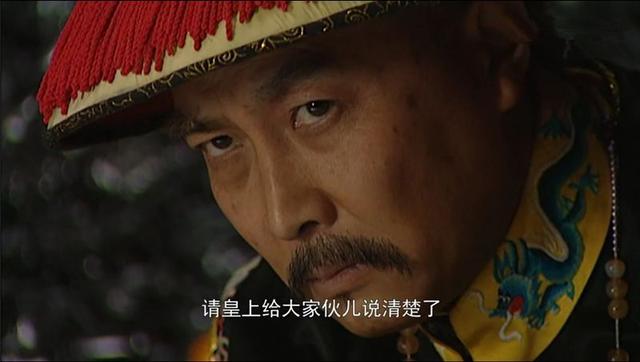 雍正朝王文昭简介，雍正王朝新科状元王文昭是否有癫痫病