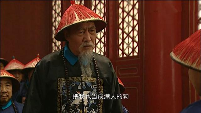 雍正朝王文昭简介，雍正王朝新科状元王文昭是否有癫痫病