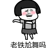 抖音最新合拍方法，抖音合拍带货违规吗