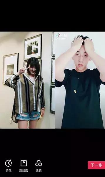 抖音最新合拍方法，抖音合拍带货违规吗