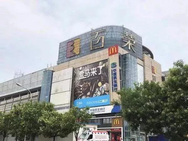 南三环有什么，距离全程无红绿灯还有多远