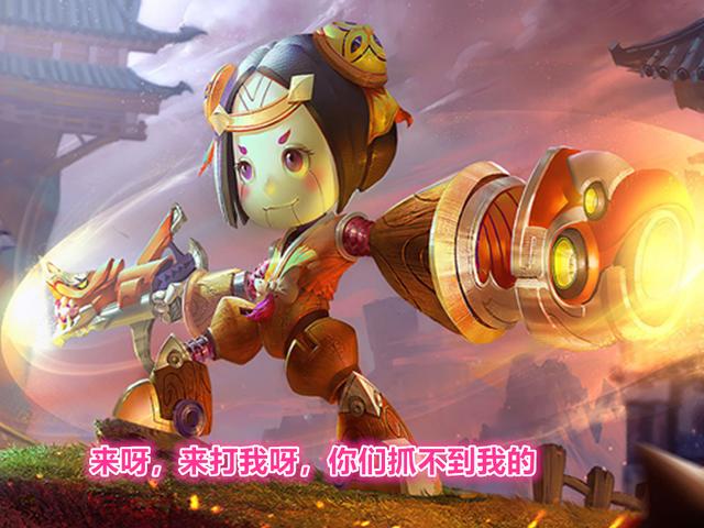 王者荣耀钟无艳大招范围大，七句最挑衅意味的台词