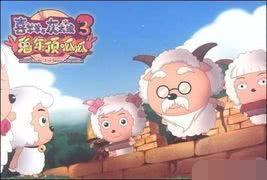 喜羊羊的动画片，喜羊羊与灰太狼评分最高的几部（喜羊羊与灰太狼动画片）