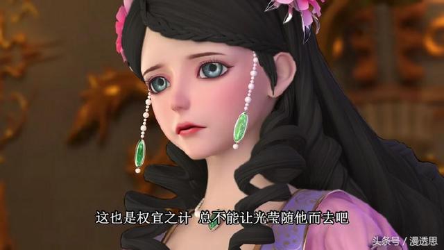 叶罗丽仙子图片，叶罗丽7位仙子头发造型