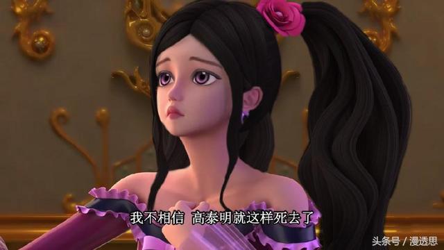 叶罗丽仙子图片，叶罗丽7位仙子头发造型