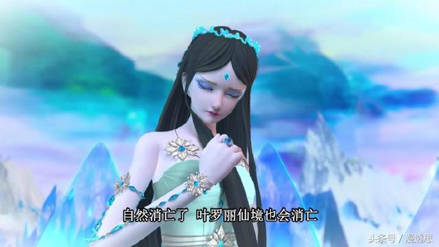 叶罗丽仙子图片，叶罗丽7位仙子头发造型