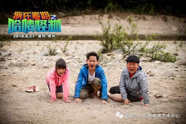 一米阳光剧情介绍，一米阳光剧情解说