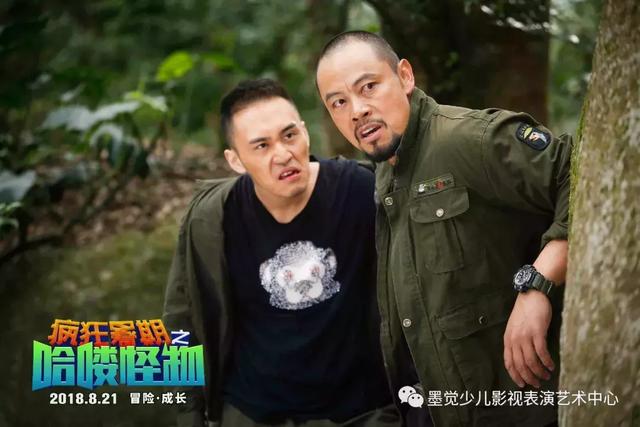 一米阳光剧情介绍，一米阳光剧情解说