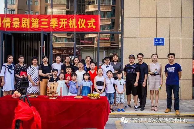 一米阳光剧情介绍，一米阳光剧情解说