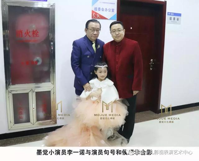 一米阳光剧情介绍，一米阳光剧情解说