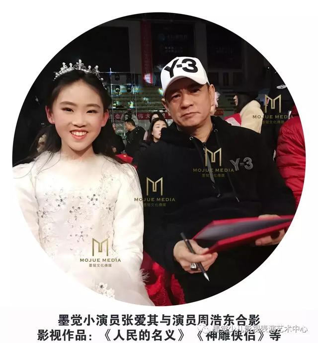 一米阳光剧情介绍，一米阳光剧情解说