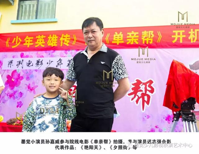 一米阳光剧情介绍，一米阳光剧情解说