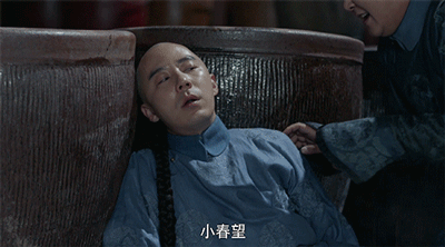 延禧攻略大结局，延禧攻略大结局