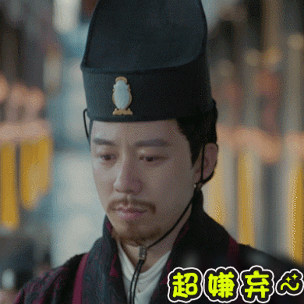 延禧攻略大结局，延禧攻略大结局