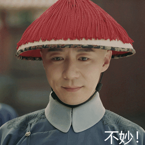 延禧攻略大结局，延禧攻略大结局