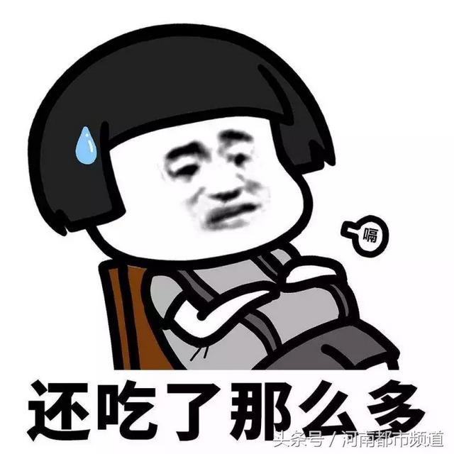 蒙古 肥胖(蒙古肥胖儿童相扑男孩)