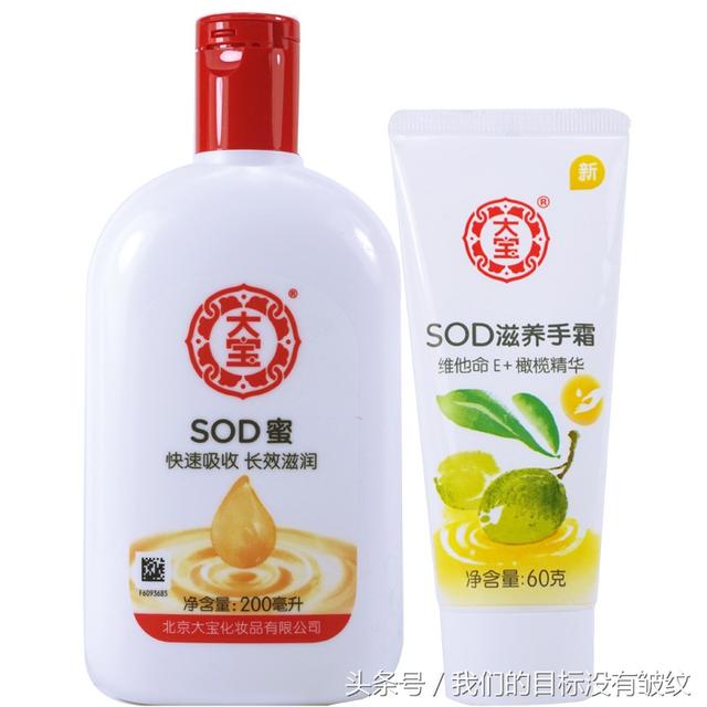 国内有哪些好的护肤品，国内口碑最好的护肤品前十名