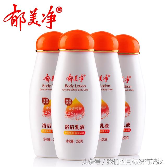 国内有哪些好的护肤品，国内口碑最好的护肤品前十名