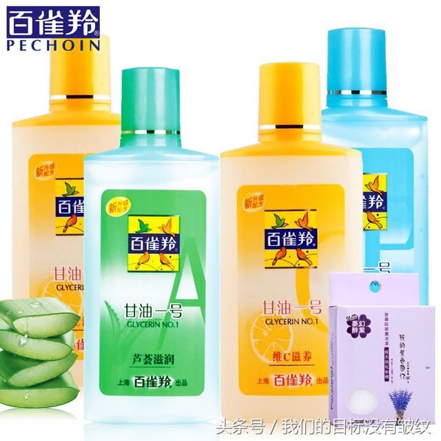 国内有哪些好的护肤品，国内口碑最好的护肤品前十名