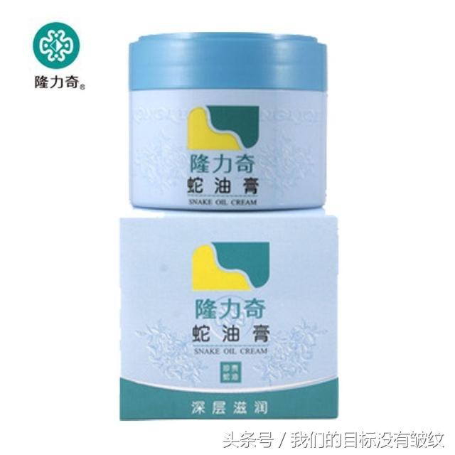 国内有哪些好的护肤品，国内口碑最好的护肤品前十名