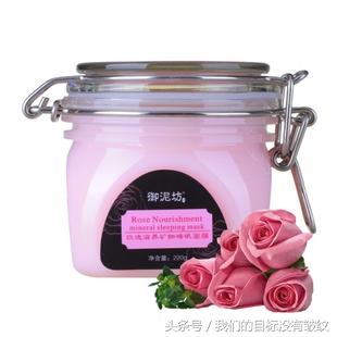 国内有哪些好的护肤品，国内口碑最好的护肤品前十名