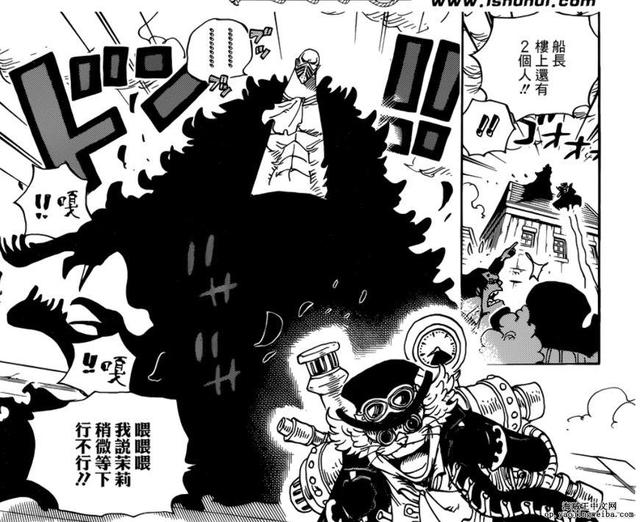 海贼王里面龙到底有多强，海贼王里的龙到底有多厉害