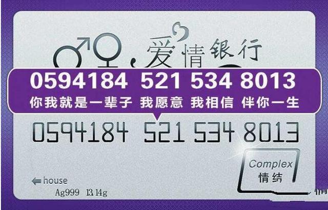 女生生日礼物送什么比较好,女人生日礼物排行