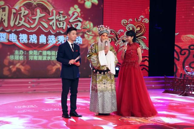 岭南戏曲节目单，大型电视戏曲节目湖波大擂台全新改版