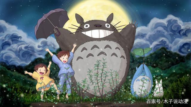 宫崎骏动漫电影，宫崎骏的十大经典动画电影（宫崎骏的动漫里面最感人的几部）