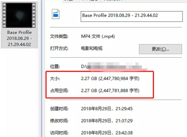 离线解压压缩包，不要随便解压压缩包