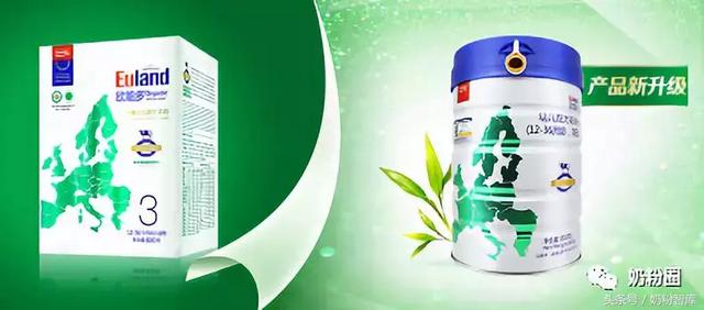 高端有机奶粉排行，全球有机奶粉大盘点