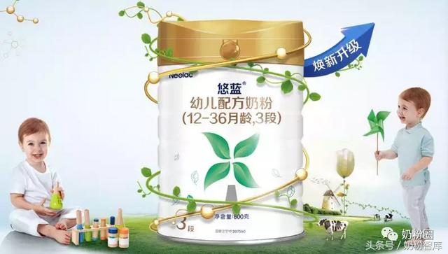 高端有机奶粉排行，全球有机奶粉大盘点